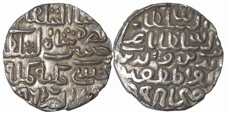 Nasir al din Nusrat Shah, Silver Tanka, 10.57g, Fathabad Mint, AH 965 (error for 925), Fin