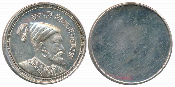 Chattrapai Shivaji Maharaj, Silver Token, 4.97g, Portrait of Chattrapati Shivaji Maharaj o