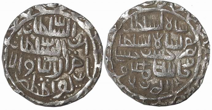 Nasir al din Nusrat Shah, Silver Tanka, 10.62g, AH 925 (G&G# B844). About extremely fine.