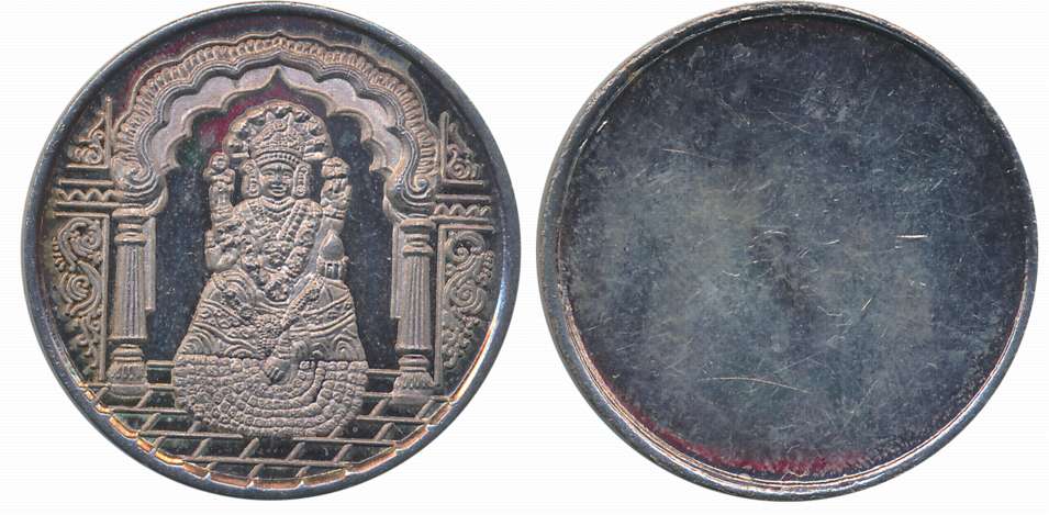 Jain Silver Token, 9.95g, Uniface, Mahadevi Shri Padmavati on obverse. Uncirculated.