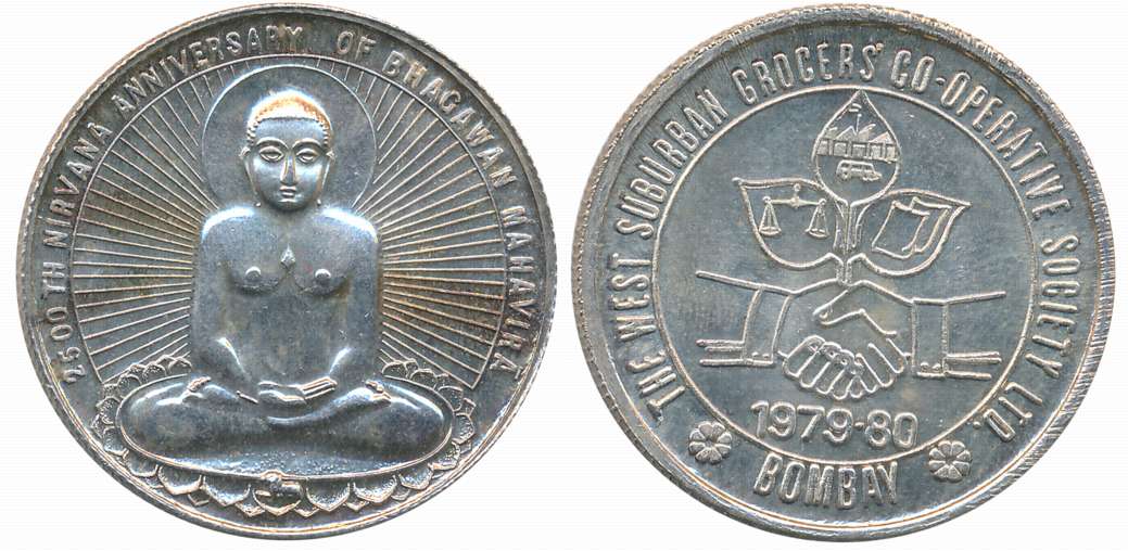 Jain Silver Token, 15.10g, 25th Nirwan Anniversary of Bhagwan Mahavir, Obv: Lord seated, L