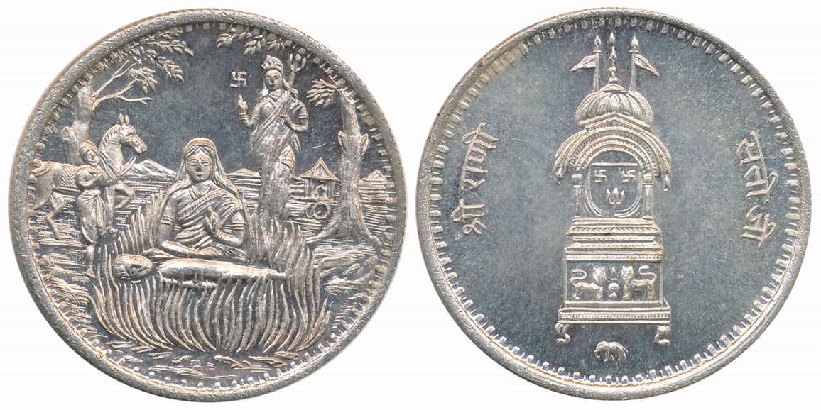 Shri Rani Satiji, Silver Token, 20.51g. Uncirculated.