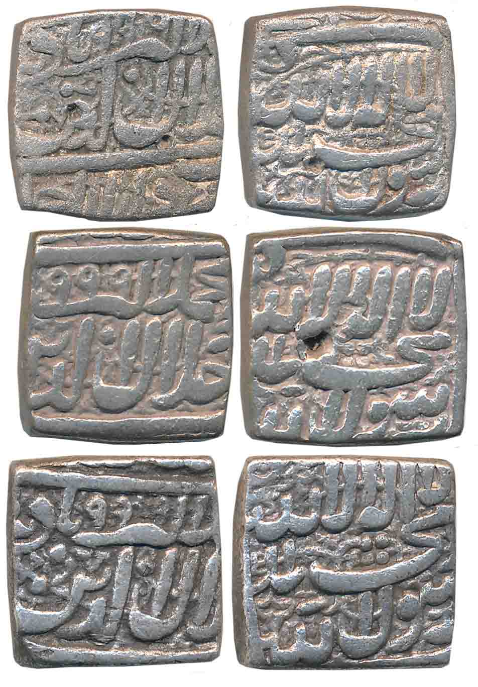 Akbar, Silver Square Rupees (3), “Kalima” type, Dar us Sultanate Ahmedabad Mint, AH 999, a