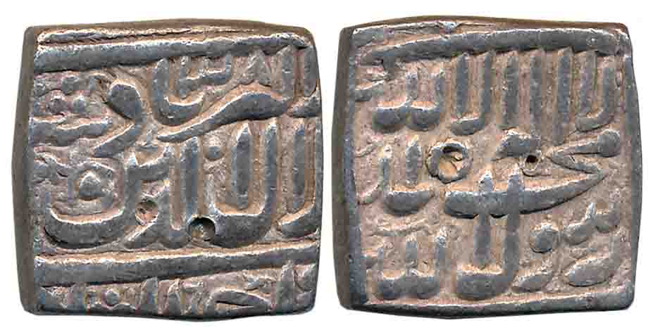 Akbar, Silver Square Rupee, 11.39g, “Kalima” type, Dar us Sultanate Ahmedabad Mint, Ilahi 