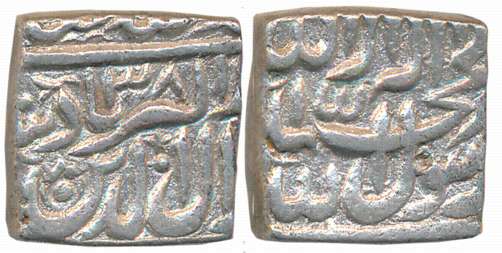 Akbar, Silver Square Rupee, 11.42g, “Kalima” type, Dar us Sultanate Ahmedabad Mint (off fl