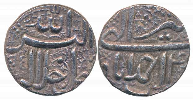 Akbar, Silver Rupee, 11.13g, “Jalalahu” type, Ahmedabad Mint, Ilahi Month Tir, Year 4X (KM