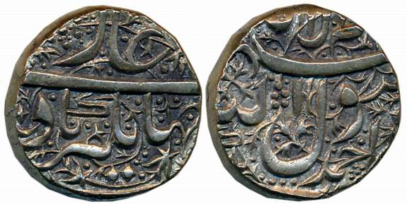Jahangir, Silver Rupee, 11.33g, “Kalima” type, Ahmadnagar Mint (KM# 141.1). Very fine.