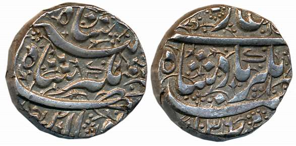 Jahangir, Silver Rupee, 11.35g, “Kalima” type, Ahmadnagar Mint (KM# 141.1). Very fine.
