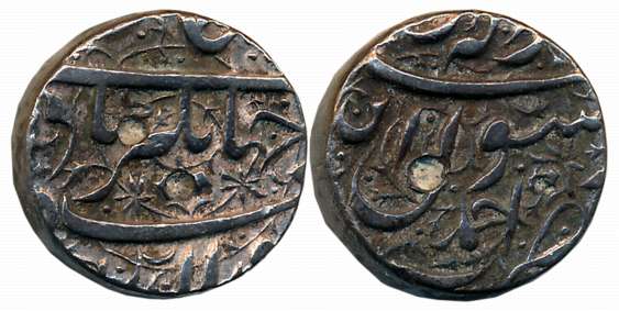 Jahangir, Silver Rupee, 11.02g, “Kalima” type, Ahmadnagar Mint (KM# 141.1). Very fine.