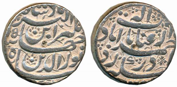 Jahangir, Silver Rupee, 11.30g, “Inayat” couplet, Ahmedabad Mint, RY 15 (KM # 149.4). Very