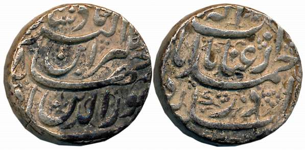 Jahangir, Silver Rupee, 11.44g, “Inayat” couplet, Ahmedabad Mint, RY 18 (KM # 149.4). Very