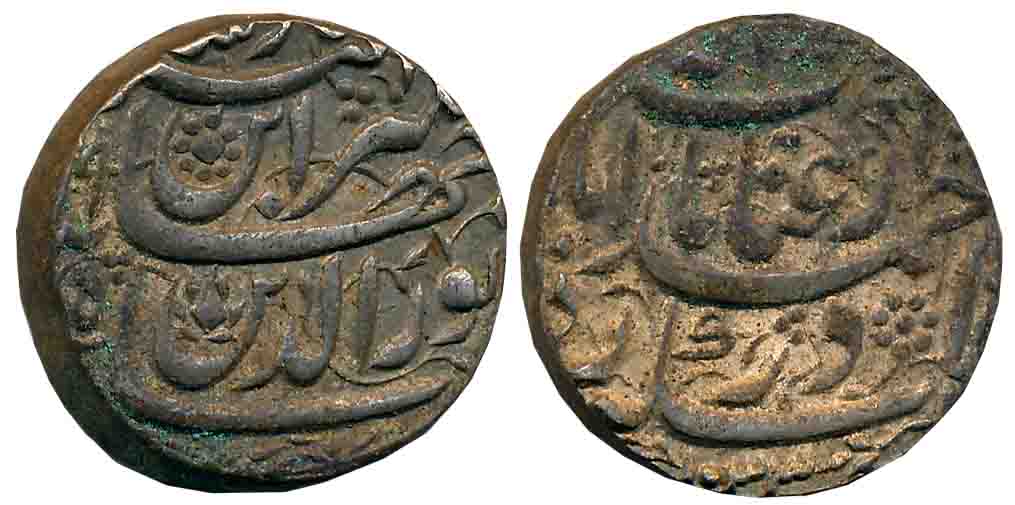 Jahangir, Silver Rupee, 11.43g, “Inayat” couplet, Ahmedabad Mint, AH 1033/ RY 19 (KM # 149