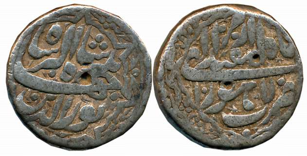 Jahangir, Silver Rupee, 11.22g, “Nur ud Din” type, Lahore Mint, Ilahi Month Isfandarmuz (K