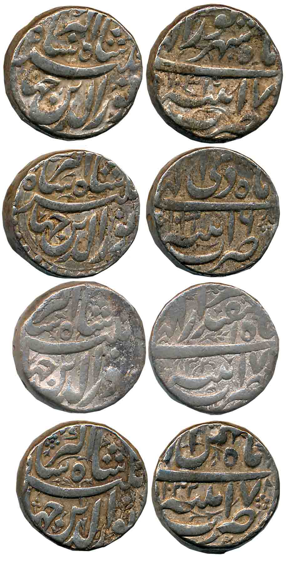 Jahangir, Silver Rupees (4), Patna Mint, Ilahi Month Shahrewar, AH 1031/ RY 17, Di, AH 103