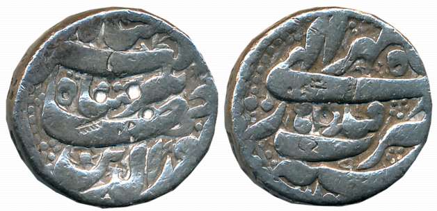 Jahangir, Silver Rupee, 11.06g, “Nur ud din” type, Qandahar Mint, Ilahi Month Mihir (KM# 1