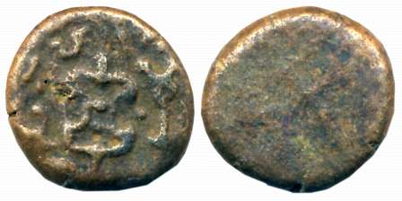 Western Kshatrapas, Bhokardan series, Kshaharata house, Nahapana, Alloyed Copper, 3.23g, “