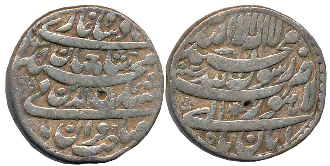 Shah Jahan, Silver Rupee, 11.20g, “Four Line Legend” type, Lahore Mint, Ilahi Month Aban, 