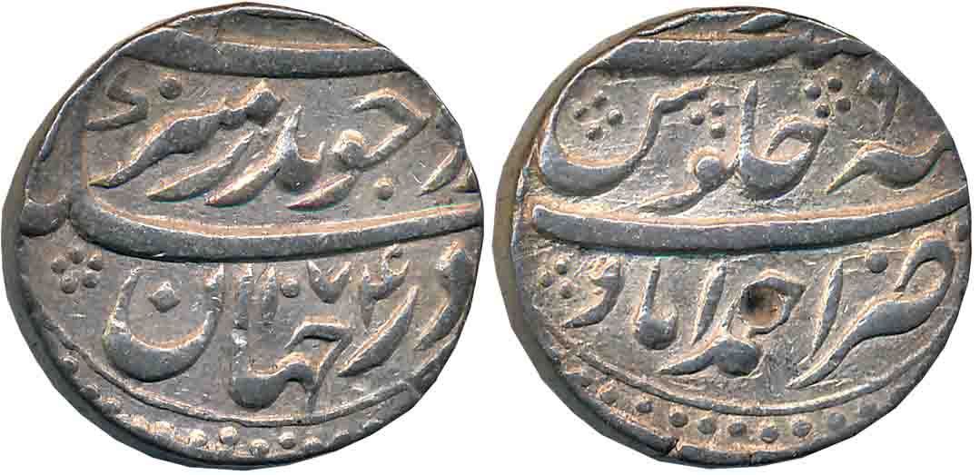 Aurangzeb, Silver Rupee, 11.48g, Ahmedabad Mint, AH 1074 / RY 6 (KM# 300.2). Complete Mint