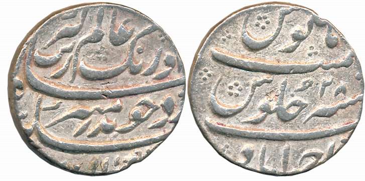 Aurangzeb, Silver Rupee, 11.45g, Ahmedabad Mint, AH 10XX / RY 28 (KM# 300.2). Very fine.