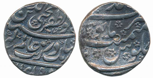 Aurangzeb, Silver Rupee, 11.23g, “Muhayyi ud din” type, Ahmadnagar Mint, AH 1071 (KM# 297.
