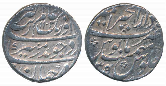 Aurangzeb, Silver Rupee, 11.51g, Dar ul Khair Ajmer Mint, AH 1102/ RY 35 (KM# 300.5). Comp