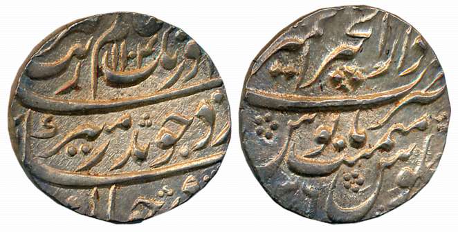 Aurangzeb, Silver Rupee, 11.56g, Dar ul Khair Ajmer Mint, AH 1104/ RY 36 (KM# 300.5). Comp