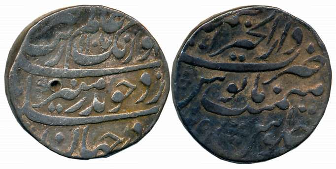 Aurangzeb, Silver Rupee, 11.43g, Dar ul Khair Ajmer Mint, AH 1107 (KM# 300.5). Very fine.