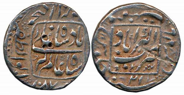 Aurangzeb, Silver Rupee, 11.33g, “Muhayyi ud din”, Akbarabad Mint, AH 1087/ RY 21, central