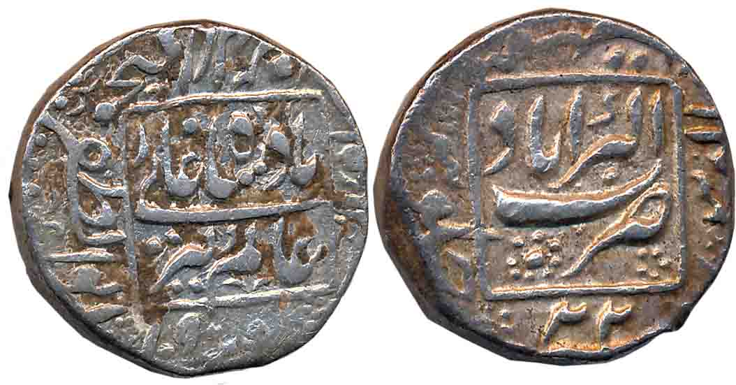 Aurangzeb, Silver Rupee, 11.44g, Akbarabad Mint, AH 1090/ RY 22, complete mint name within