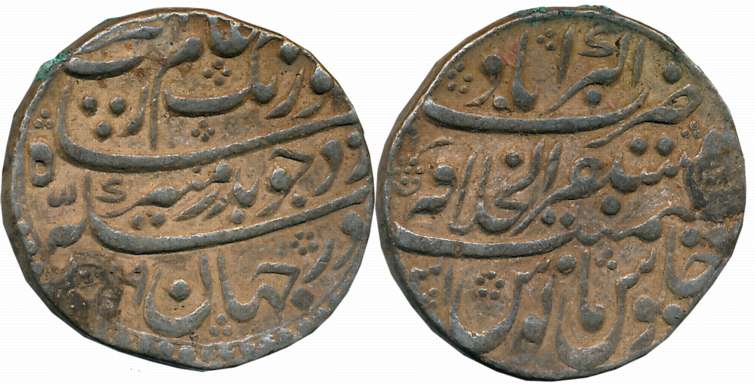 Aurangzeb, Silver Rupee, 11.36g, Mustaqir Khilafat Akbarabad Mint, AH 1091/ RY 31 (KM# 300