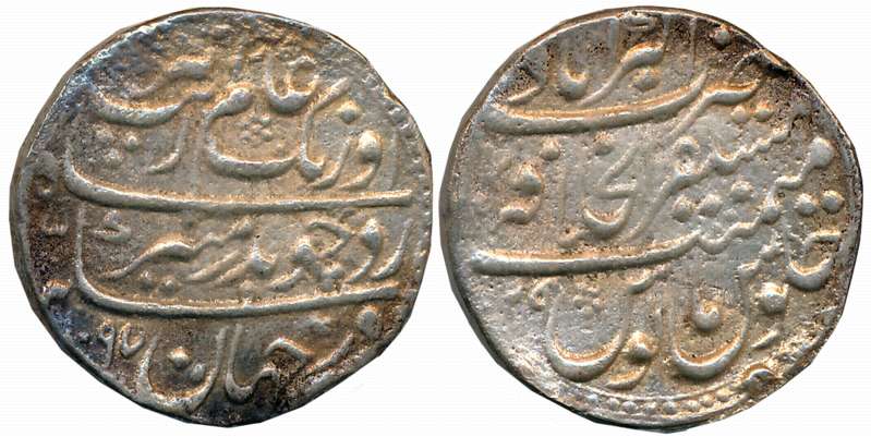 Aurangzeb, Silver Rupee, 10.48g, Mustaqir Khilafat Akbarabad Mint, AH 1097/ RY 29 (KM# 300