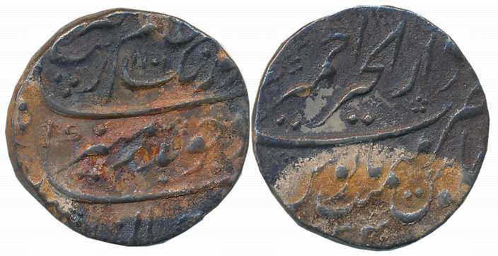 Aurangzeb, Silver Rupee, 11.56g, Alamgirpur Mint, AH 1101/ RY 34 (KM# 300.9). Mint name on