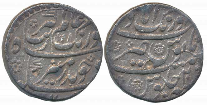 Aurangzeb, Silver Rupee, 11.38g, Aurangabad Mint, AH 1088/ RY 20 (KM# 300.13). Complete Mi