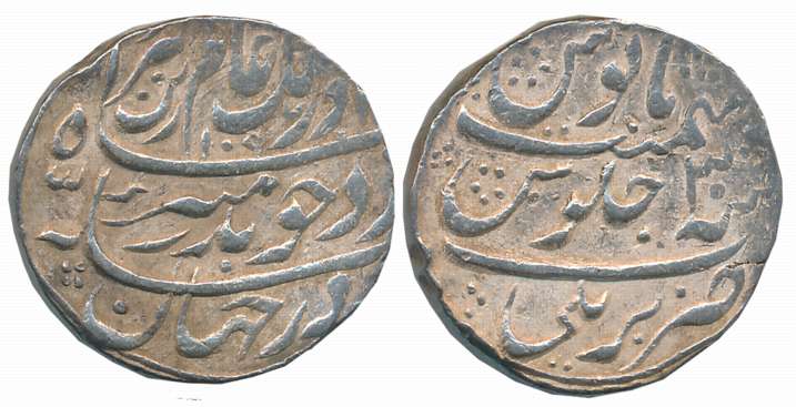 Aurangzeb, Silver Rupee, 11.49g, Bareli Mint, AH 1097/ RY 30 (KM# 300.19). Complete Mint n