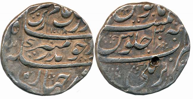 Aurangzeb, Silver Rupee, 11.45g, Bareli Mint, AH 1098/ RY 30 (KM# 300.19). Complete Mint n