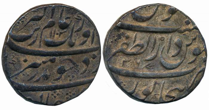 Aurangzeb, Silver Rupee, 11.42g, Dar ul Jafar Bijapur Mint, AH 1103/ RY 36 (KM# 300.22). C