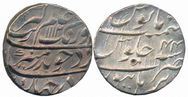 Aurangzeb, Silver Rupee, 11.53g, Burhanpur Mint, AH 1112/ RY 44 (KM# 300.24). Complete Min
