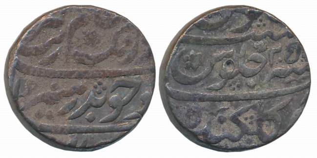 Aurangzeb, Silver Rupee, 11.50g, Golkonda Mint, RY 25 (KM# 300.28). Complete Mint name on 