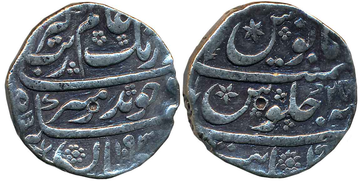 Aurangzeb, Silver Rupee, 11.41g, Khambayat Mint, AH 1093/ RY 25, Mint name on bottom of re