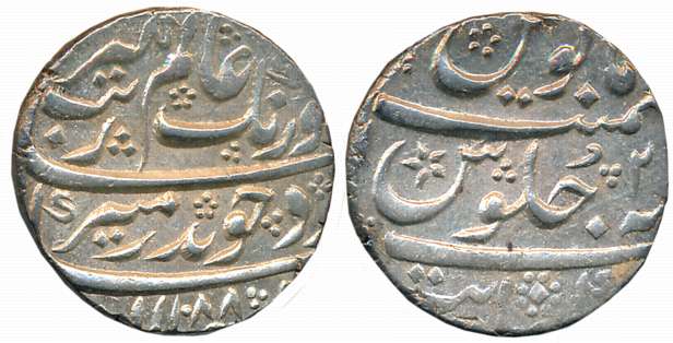 Aurangzeb, Silver Rupee, 11.54g, Khambayat Mint, AH 1088/ RY 2X, Mint name on bottom of re