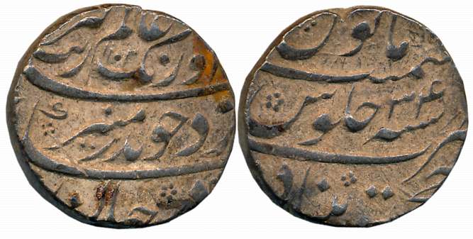 Aurangzeb, Silver Rupee, 11.45g, Khujista Bunyad Mint, AH 1102/ RY 34 (KM# 300.52). Very f