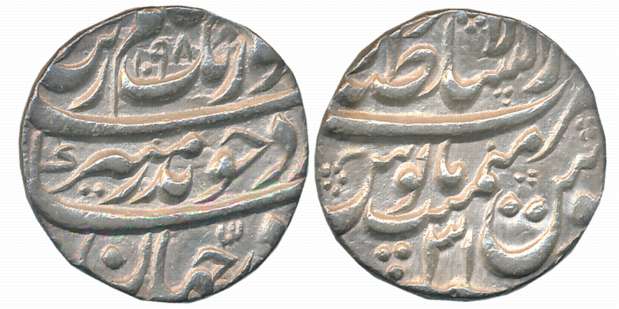 Aurangzeb, Silver Rupee, 11.47g, Dar us Sultanate Lahore Mint, AH 1098/ RY 31 (KM# 300.53)
