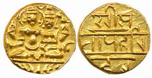 Vijaynagar Empire, Harihar II, Gold 1/2 Varaha- Hon, 1.70g, Obv: Lord Shiva & Parvati seat