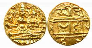 Vijaynagar Empire, Harihar II, Gold 1/2 Varaha- Hon, 1.70g, Obv: Lord Shiva & Parvati seat