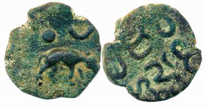 Vijayanagara Empire, Devaraya II, Copper Jittal, 1.77g. Obv: Caparisoned Elephant walking 