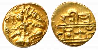 Vijaynagar Empire, Krishnadevaraya, Gold 1/2 Varaha, 1.69g, Obv: Lord Bala Krishna seated 