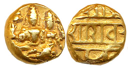 Vijaynagar Empire, Sadashivaraya, Gold Varaha- Hon, 3.39g, Obv: Lord Shiva and Parvati sea