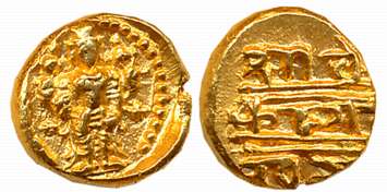 Vijaynagar Empire, Venkatapatideva raya-II, Gold Varaha- Hon, 3.40g, Obv: Lord Venkateshwa