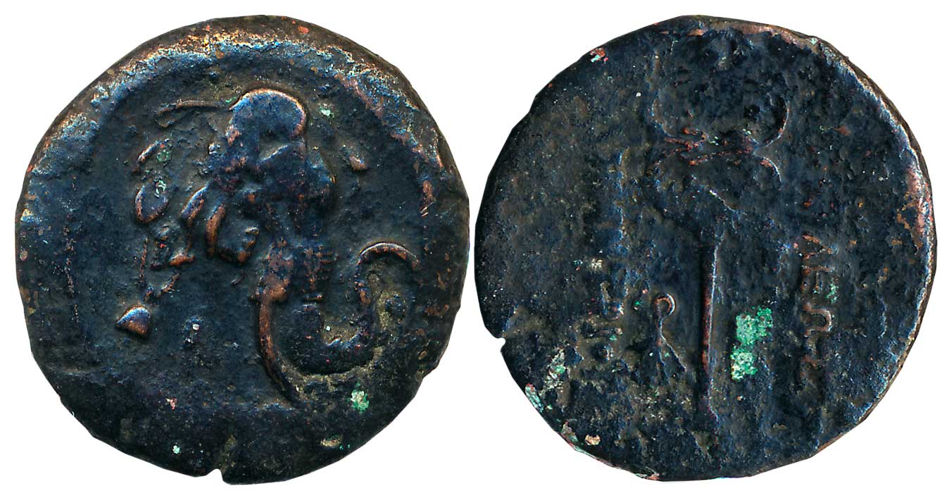Graeco Baktrian, Demetrios Aniketos, Copper Trichalkon, 10.54g, Obv: Elephant head to righ