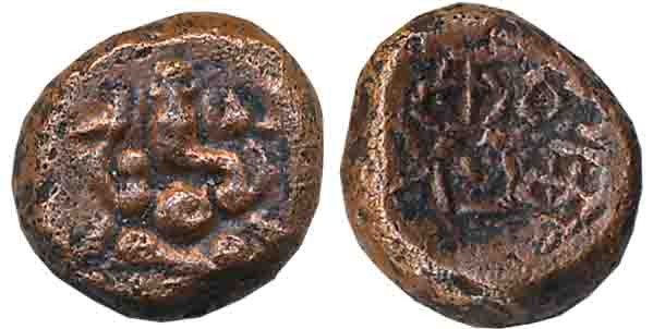Nayakas of Madurai, Copper Kasu, 2.83g, Obv: Lord Vinayaka- Ganapati seated facing front, 
